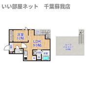 Grandtic The Ritz(グランティック ザ リッツ)の間取り画像