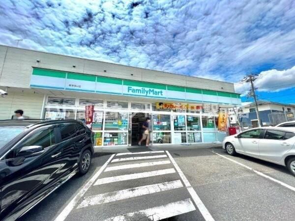 ファミリーマート草津笠山店(コンビニ)まで140m