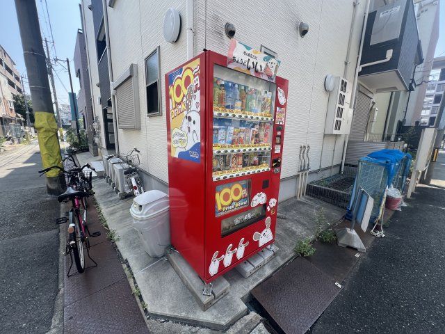 近くに施設あり