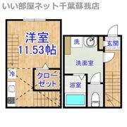 メゾン・ド・プランドール蘇我の間取り画像