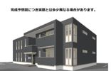 Casa ecran（ｶｰｻ ｴｸﾗﾝ）の外観