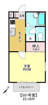 ヴィラネル田園調布の間取り画像