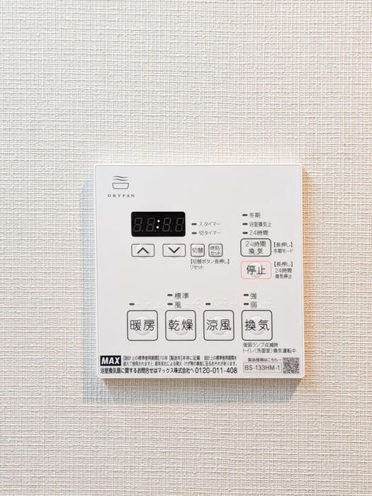 バスルーム
