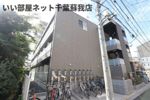 グレイス千葉中央Ⅱの間取り画像