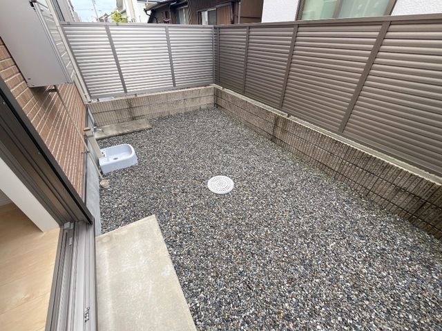 庭