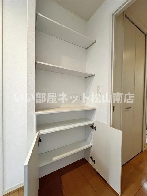 収納