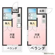 第一高尾ハイツの間取り画像