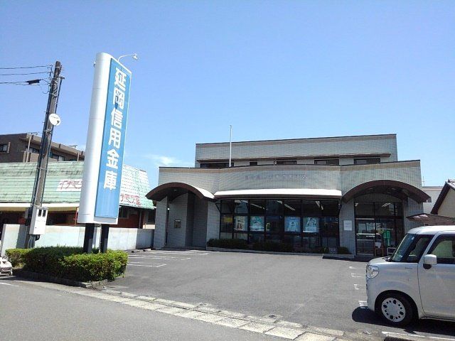 延岡信用金庫西階支店まで2000m