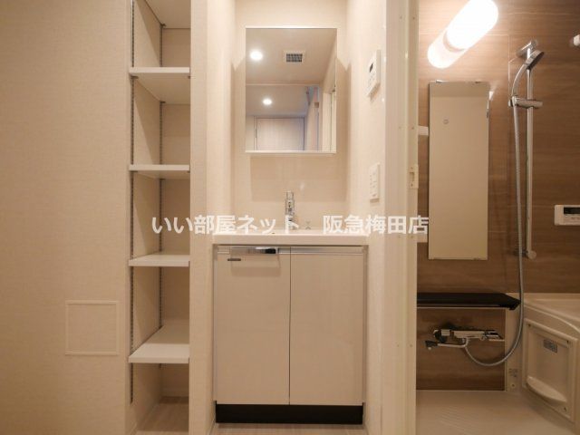 洗面