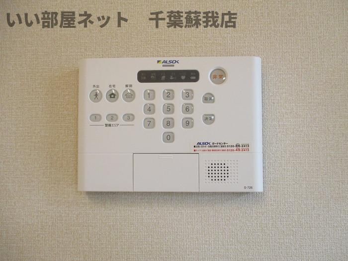 セキュリティ