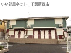 エバーハウスの外観画像