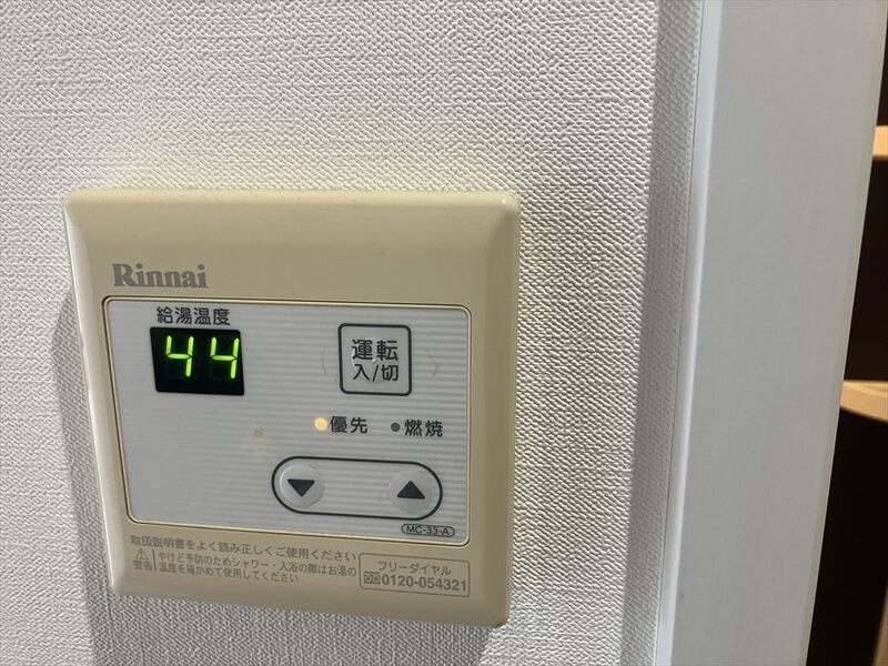 バスルーム