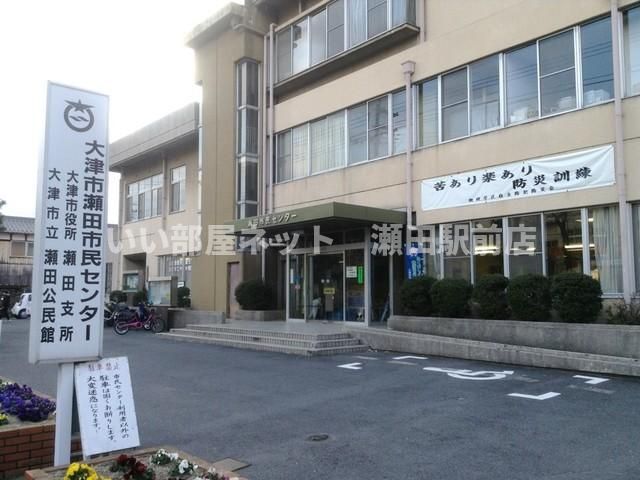 近くに施設あり