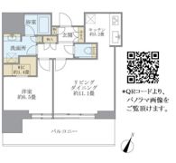 六本木グランドタワーレジデンスの間取り画像