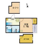 ベネフィスタウン六本松5の間取り画像