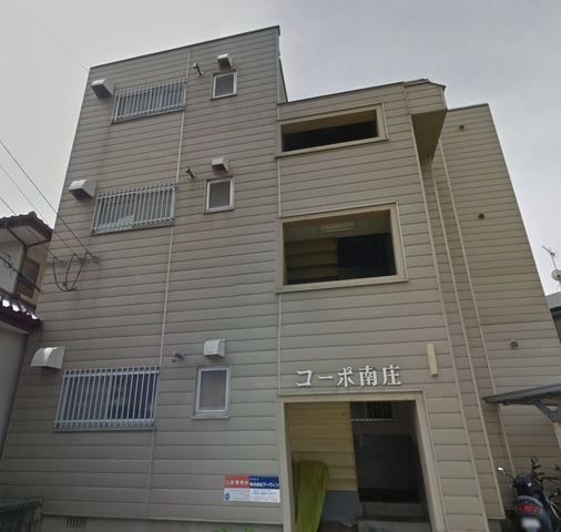 コーポ南庄の外観画像