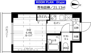 ステージグランデ蒲田の間取り画像