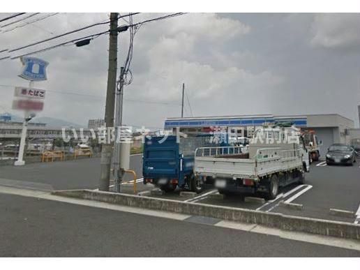 ローソン国道膳所店(コンビニ)まで277m