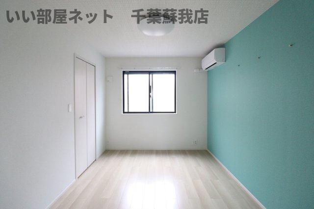洋室