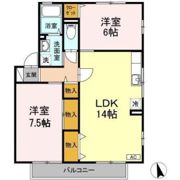 ウィル･モア 大町 B棟の間取り画像
