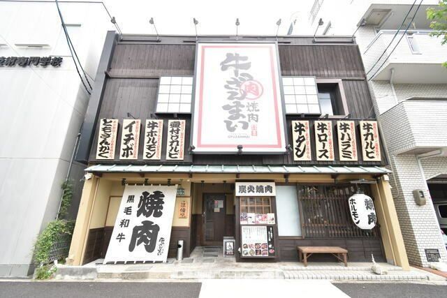 近くに施設あり