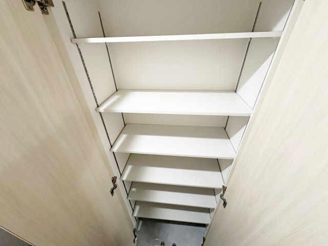 収納