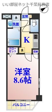 パークレジデンス八幡の間取り画像