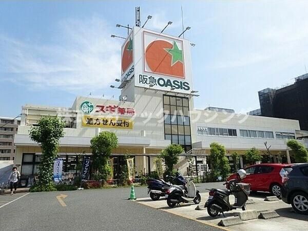 近くに施設あり