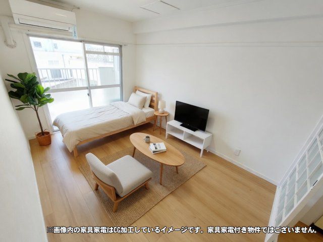 リビング