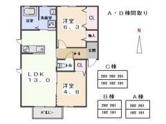 スイートAの間取り画像