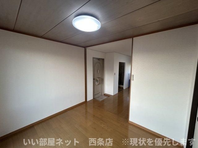 洋室