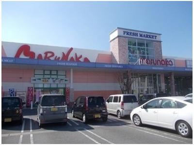 マルナカ大寺店様まで1600m