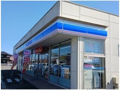 ローソン板野犬伏店様まで700m