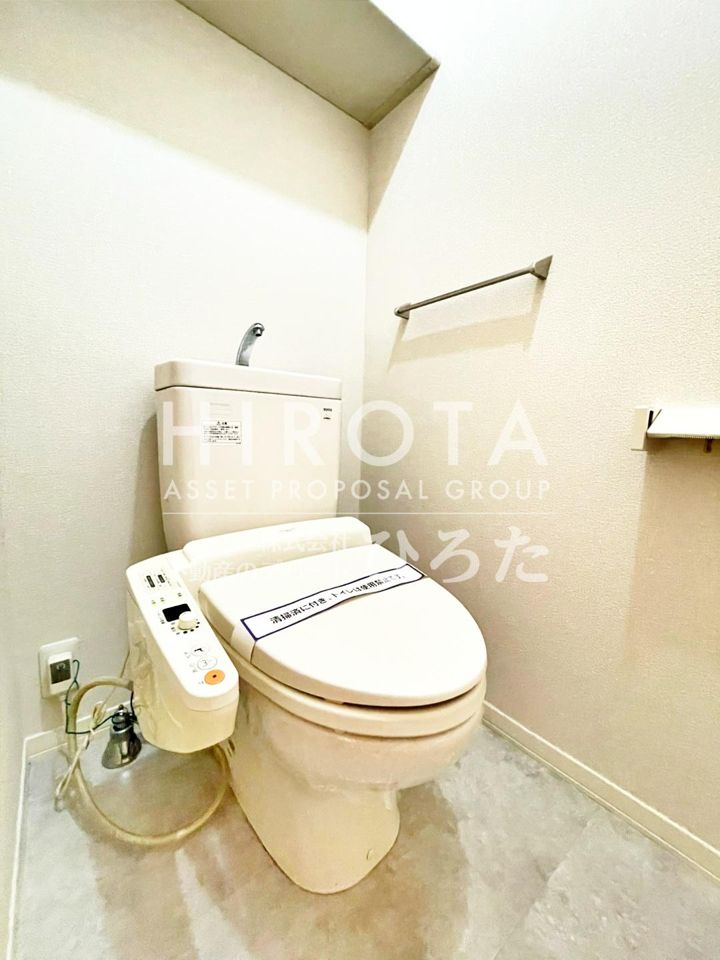 トイレ