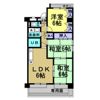 ヴェルデにしの台の間取り画像