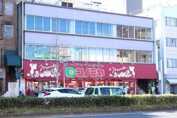 近くに施設あり
