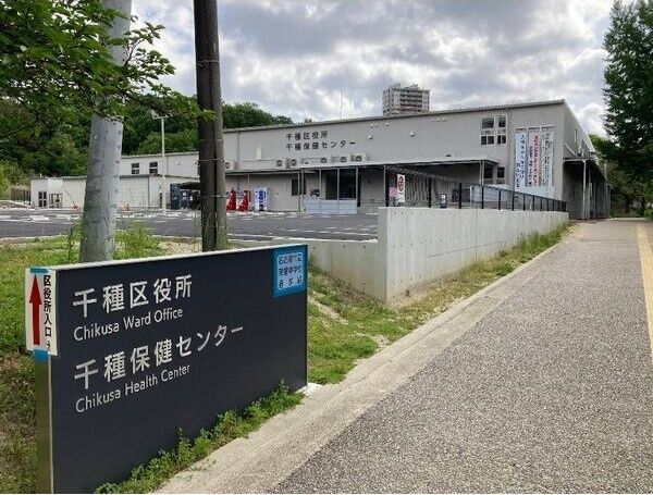 近くに施設あり