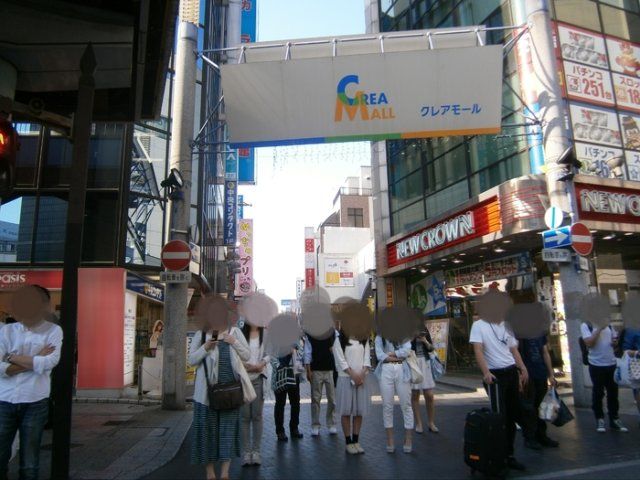 近くに施設あり