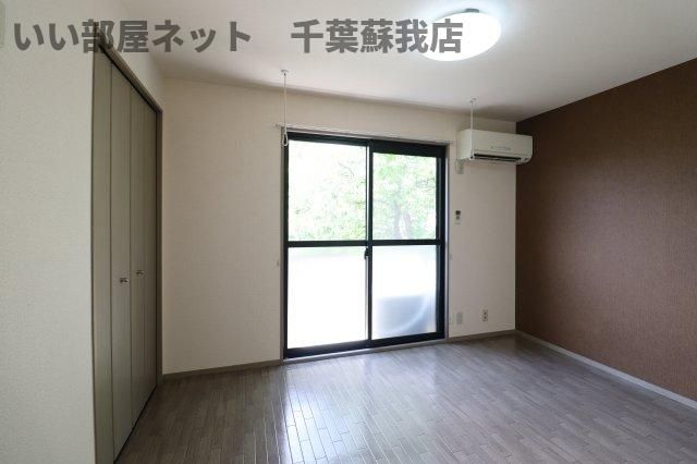 洋室
