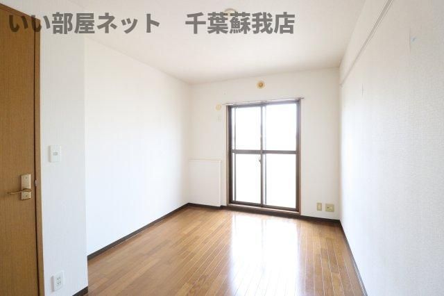 洋室