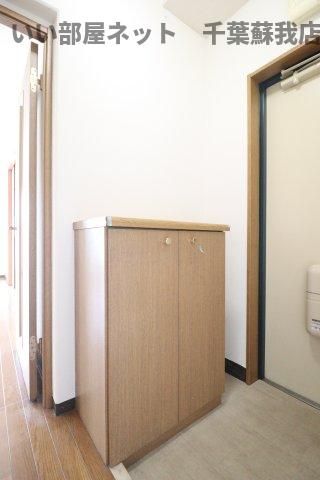 収納