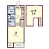 ステラ長嶺南の間取り画像