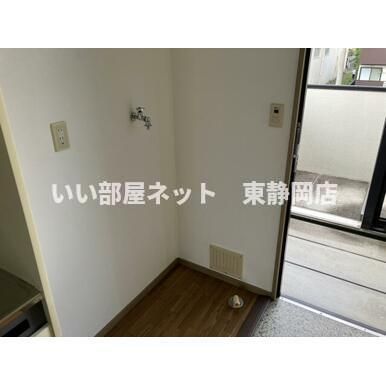リビング