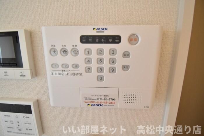 セキュリティ