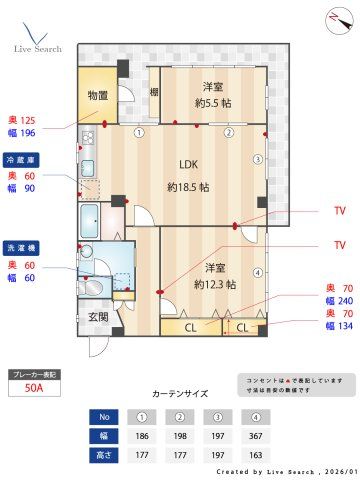 間取図