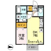 Healin’ Grove Nの間取り画像