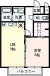 セジュールコウハナ A棟の間取り画像