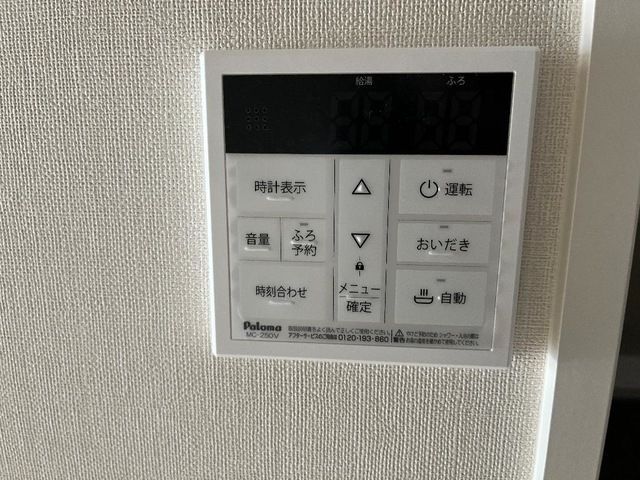 バスルーム