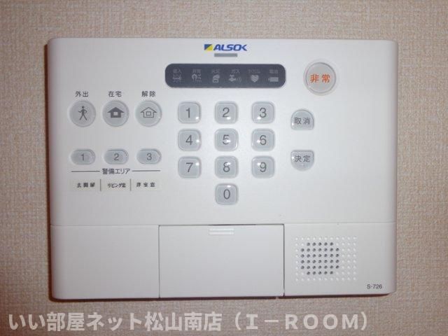 セキュリティ