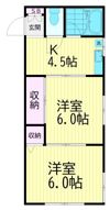 第5富士美ハイツの間取り画像